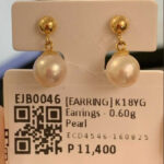 [EARRING] K18YG Earrings - 0.60g Pearl | EJB0046