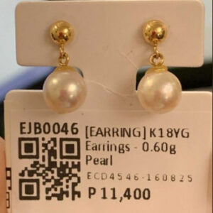 [EARRING] K18YG Earrings - 0.60g Pearl | EJB0046