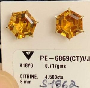 [EARRINGS] Hexagon Citrine Earrings - K18YG 0.717g - CITRINE 4.5000CT - PE 6869 CT VJ | EVT0284